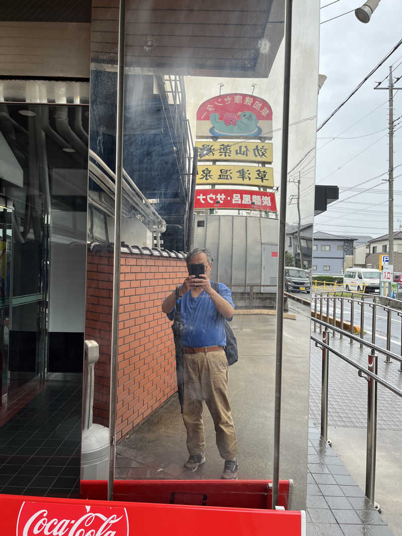 ハジメ（ハンバーグ師匠）さんの湯乃泉 草加健康センターのサ活写真