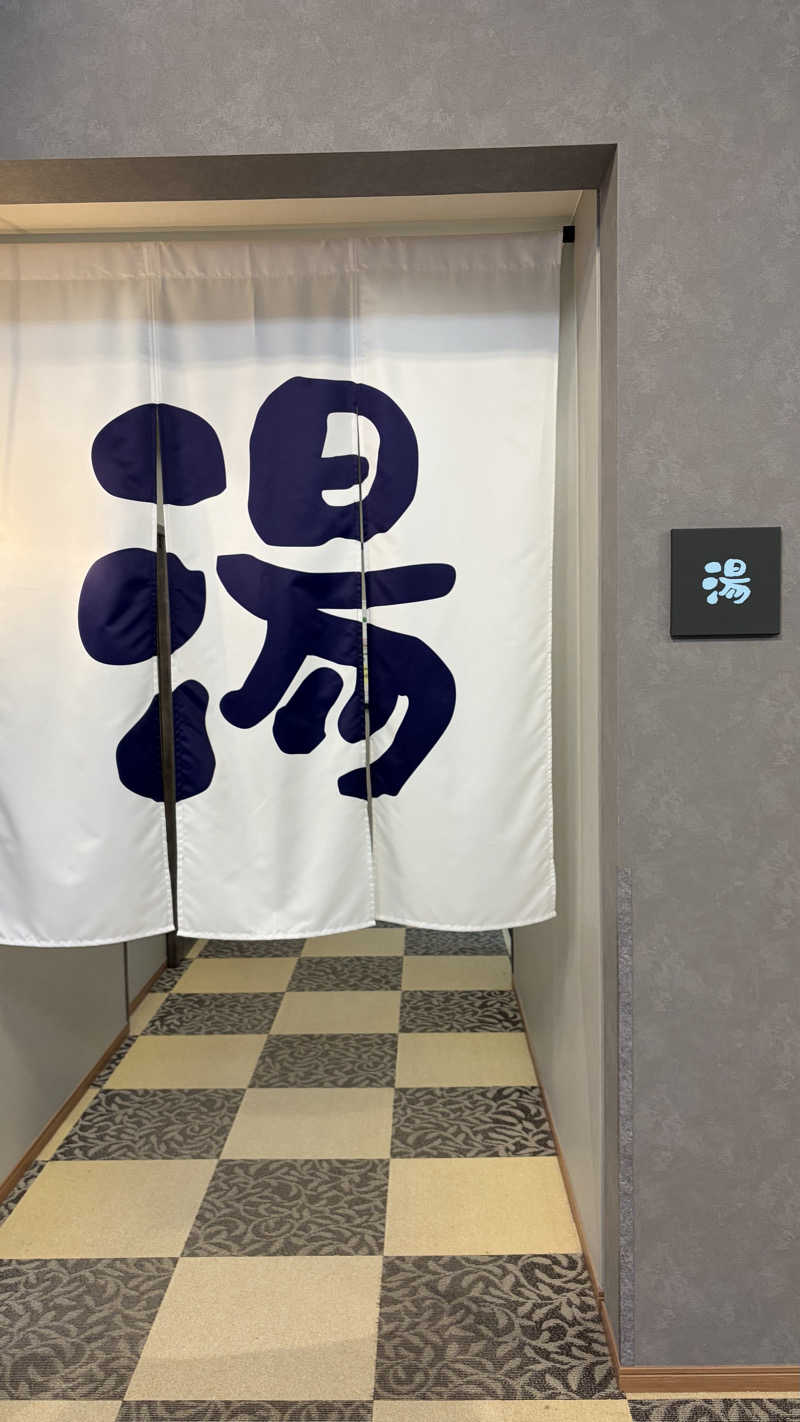 🈂️🚿💤さんの天然温泉ぬくもりの湯のサ活写真