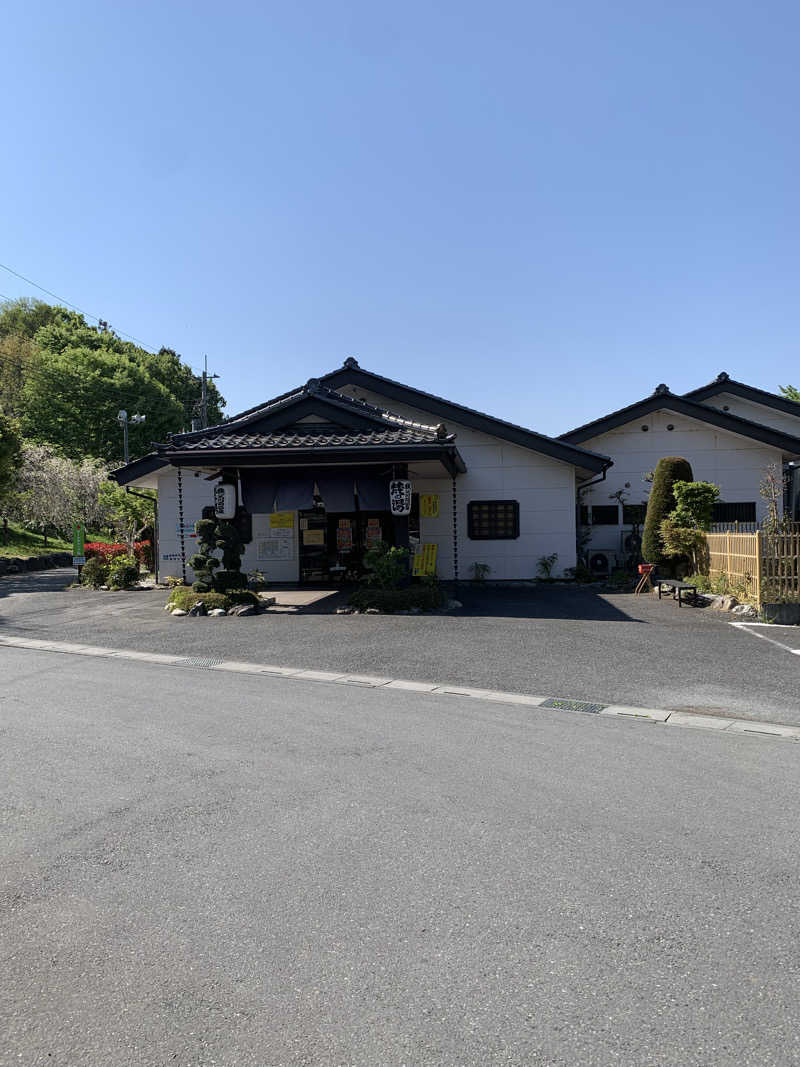 Shotaさんの秩父川端温泉 梵の湯のサ活写真