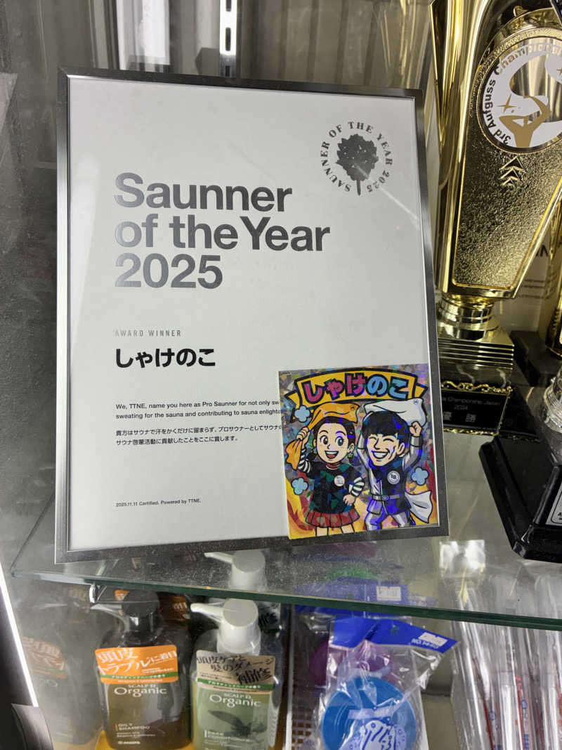 mochaさんのサウナ&カプセルホテル 北欧のサ活写真