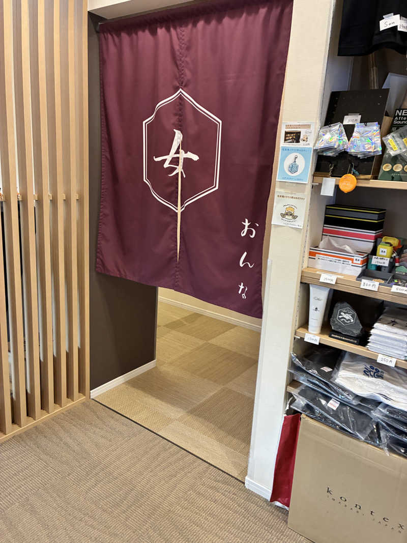mochaさんの松本湯のサ活写真