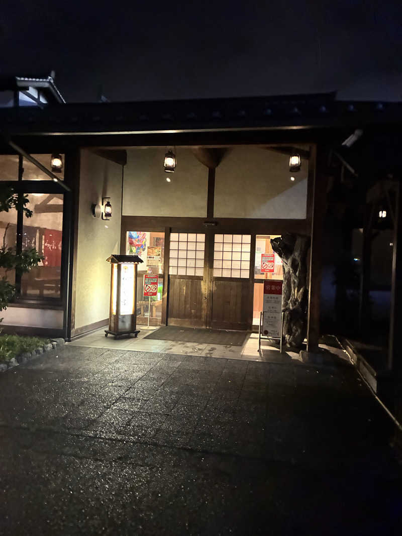 mochaさんの出雲駅前温泉らんぷの湯のサ活写真