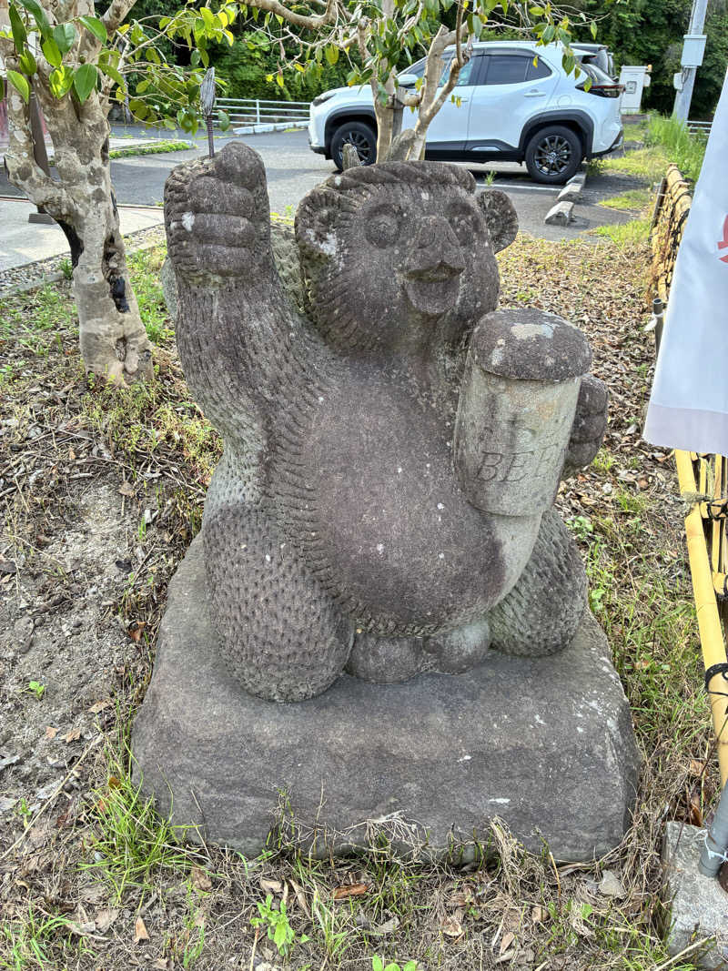 mochaさんのきまち温泉 大森の湯のサ活写真