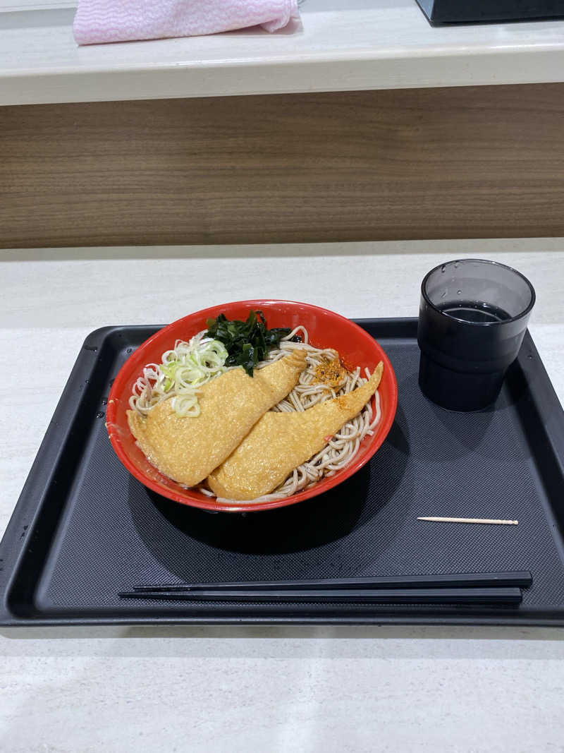 HBさんの天然温泉 楽天地スパのサ活写真