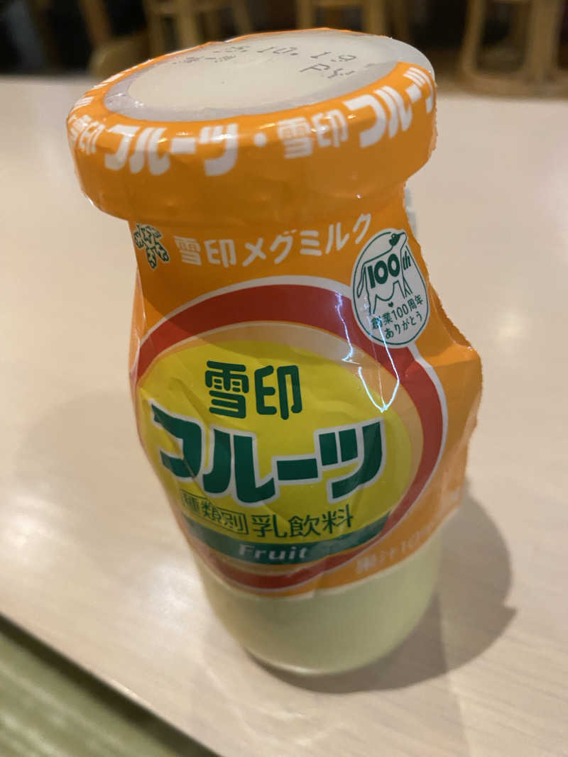 HBさんのビバークランド ロードの湯(薪サウナ)のサ活写真