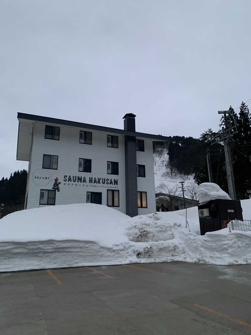 にっちょさんのSAUNA HAKUSAN(サウナはくさん)のサ活写真