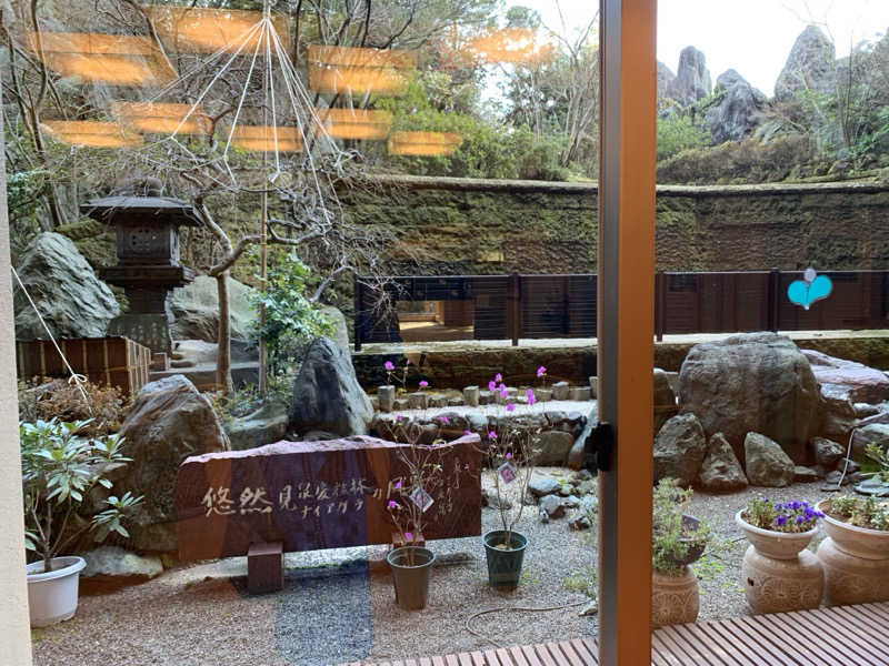 にっちょさんの白玉の湯 泉慶のサ活写真