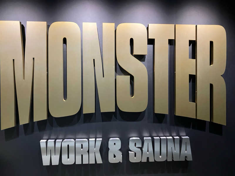 友達未満（DJとサウナ）さんのMONSTER WORK & SAUNAのサ活写真