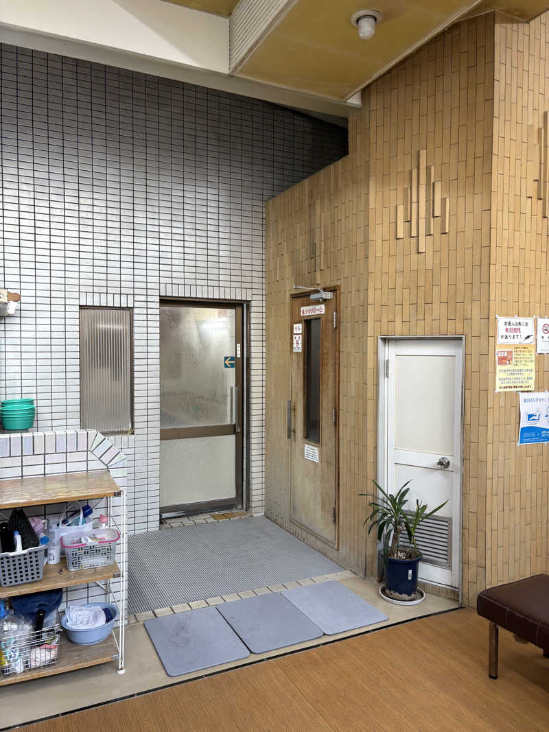 tadashi1213さんの永楽湯のサ活写真