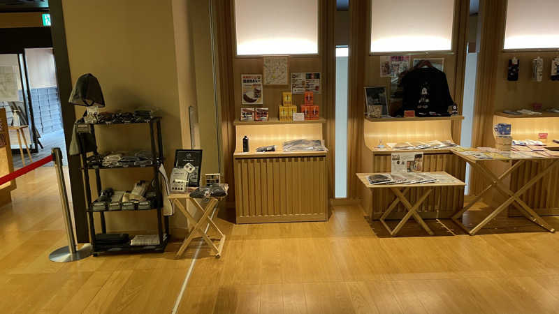 ✅えーしさんの両国湯屋江戸遊のサ活写真