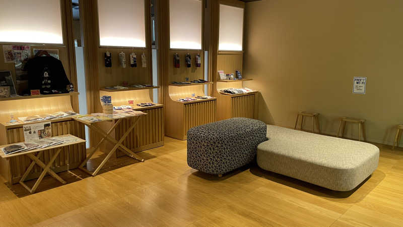 ✅えーしさんの両国湯屋江戸遊のサ活写真