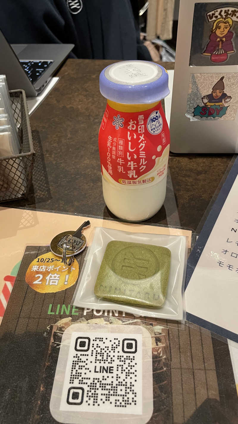 ✅えーしさんのsauna&bath NiHITARUのサ活写真