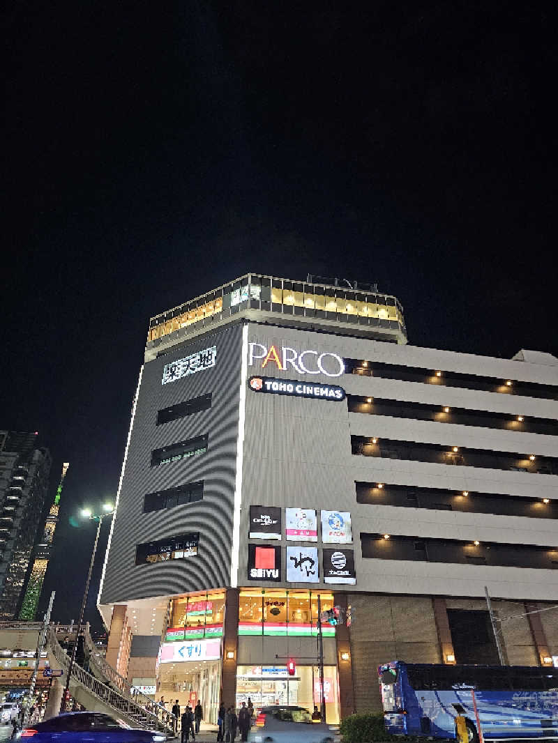 ときびとさんの天然温泉 楽天地スパのサ活写真