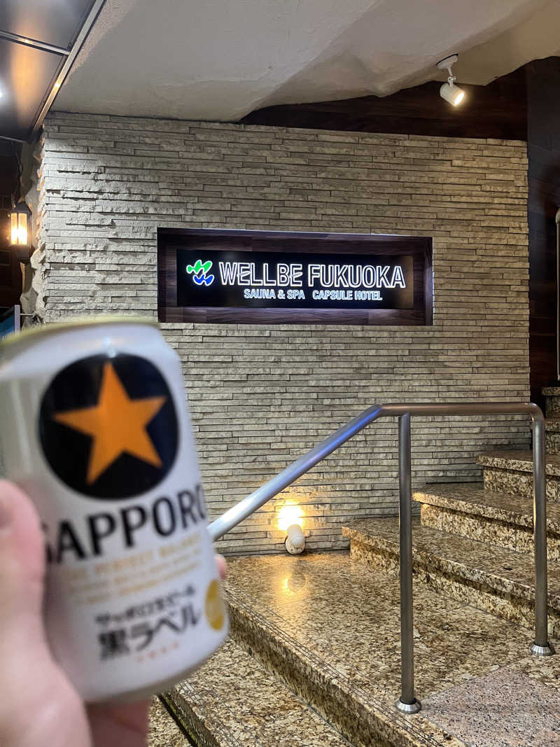 よしかさんのウェルビー福岡のサ活写真