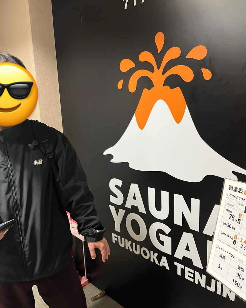 よしかさんのサウナヨーガン福岡天神のサ活写真