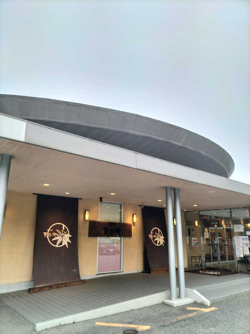 りくさんさんの筑紫野 天拝の郷のサ活写真