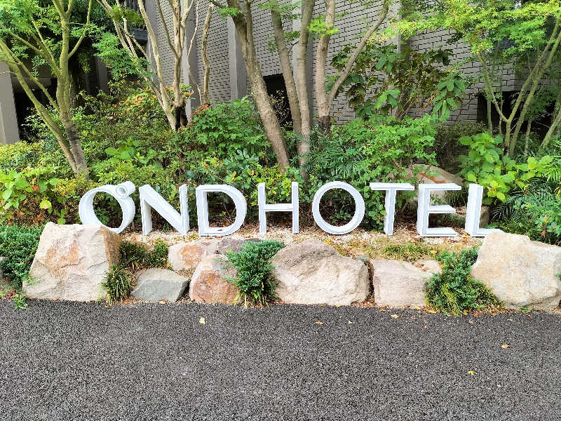 陸さんさんのOND HOTELのサ活写真