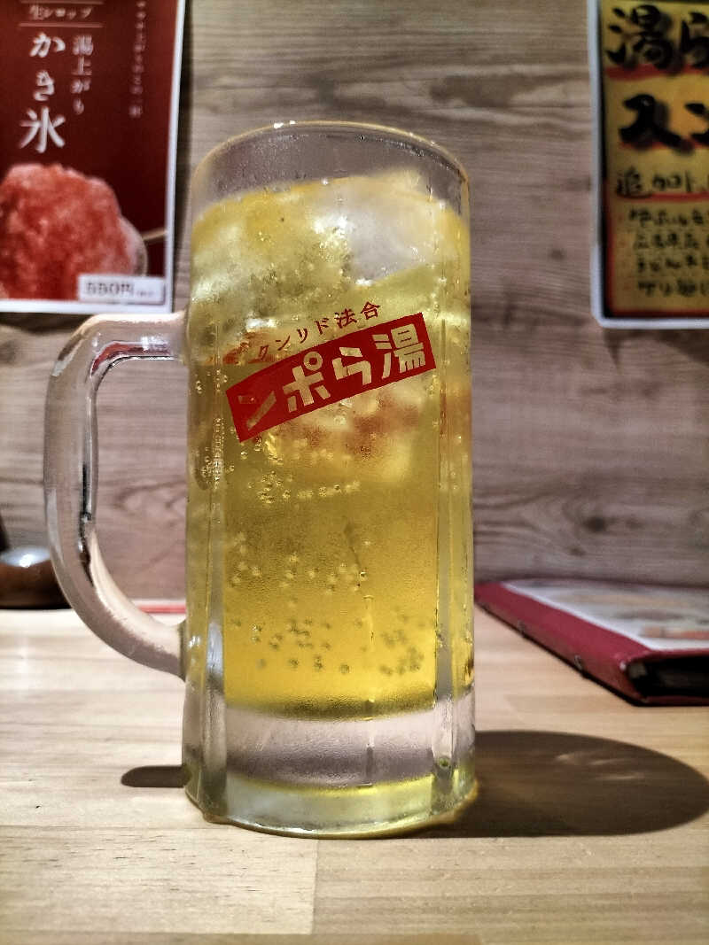 陸さんさんのサウナと天然温泉 湯らっくすのサ活写真