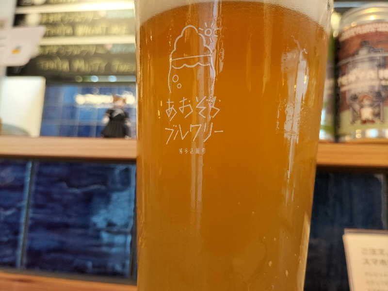 tenya polop