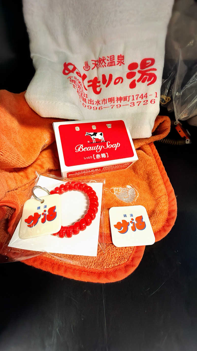 moiさんの天然温泉ぬくもりの湯のサ活写真