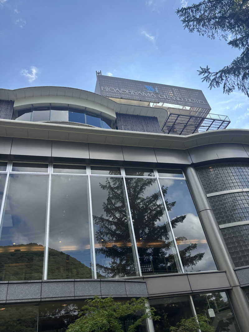 こもれび🍃✨さんの大江戸温泉物語 東山グランドホテルのサ活写真