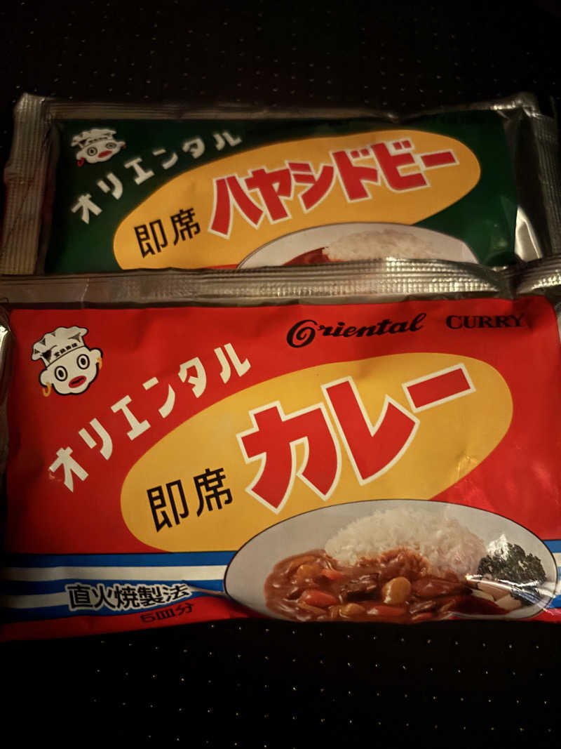 こもれび🍃✨さんの南柏天然温泉すみれのサ活写真