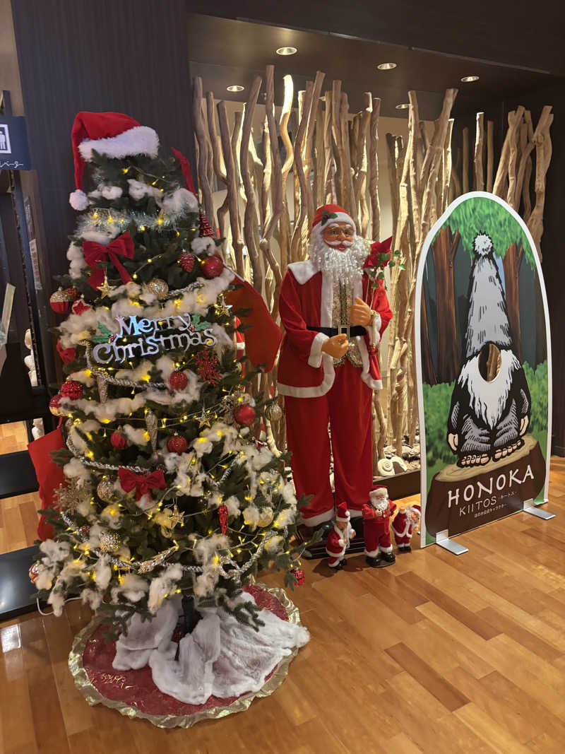 こもれび🍃✨さんののだ温泉 ほのかのサ活写真