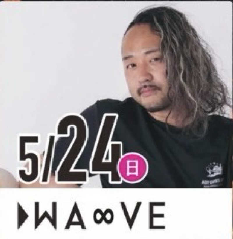 ゆうさんの守山湯元水春 ピエリ守山のサ活写真