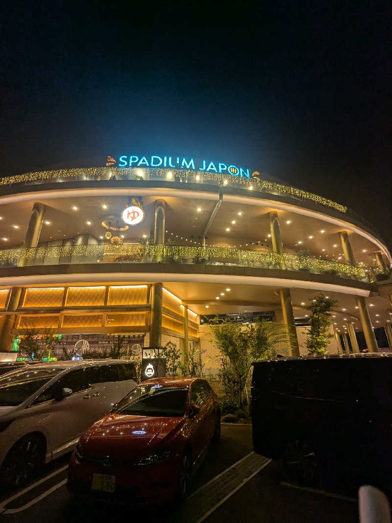 リムトムトさんのスパジアムジャポンのサ活写真