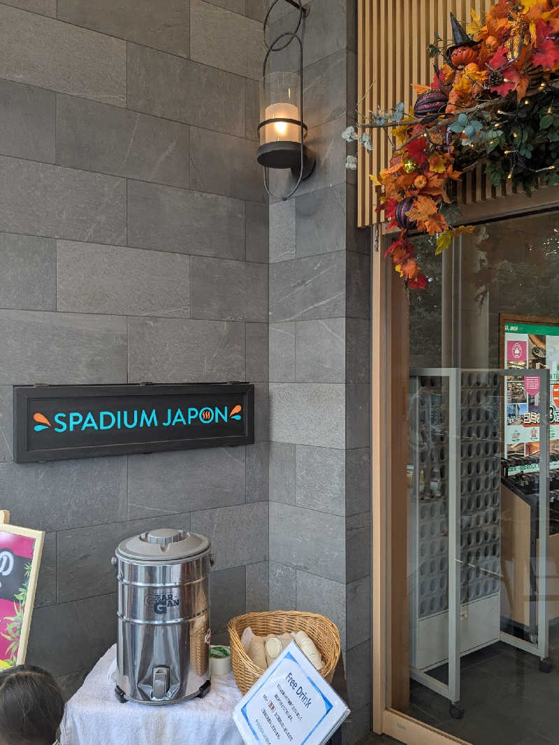 リムトムトさんのスパジアムジャポンのサ活写真