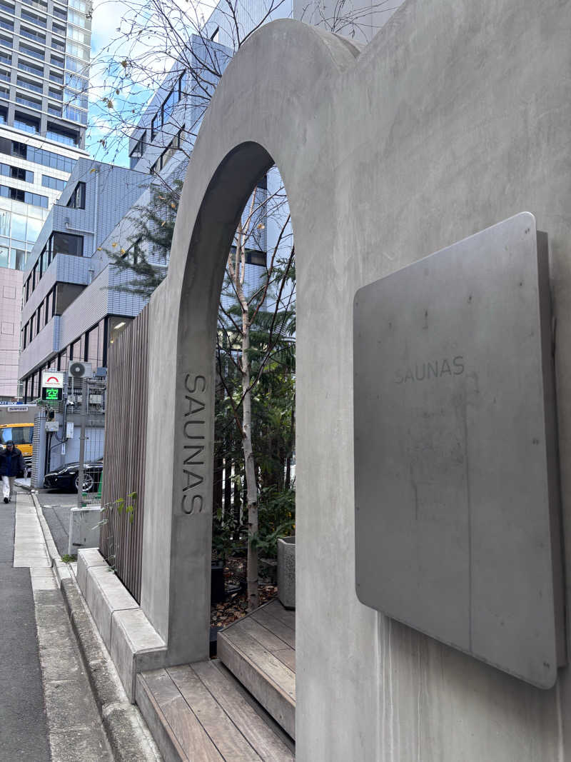 yumeqirica♨️さんの渋谷SAUNASのサ活写真