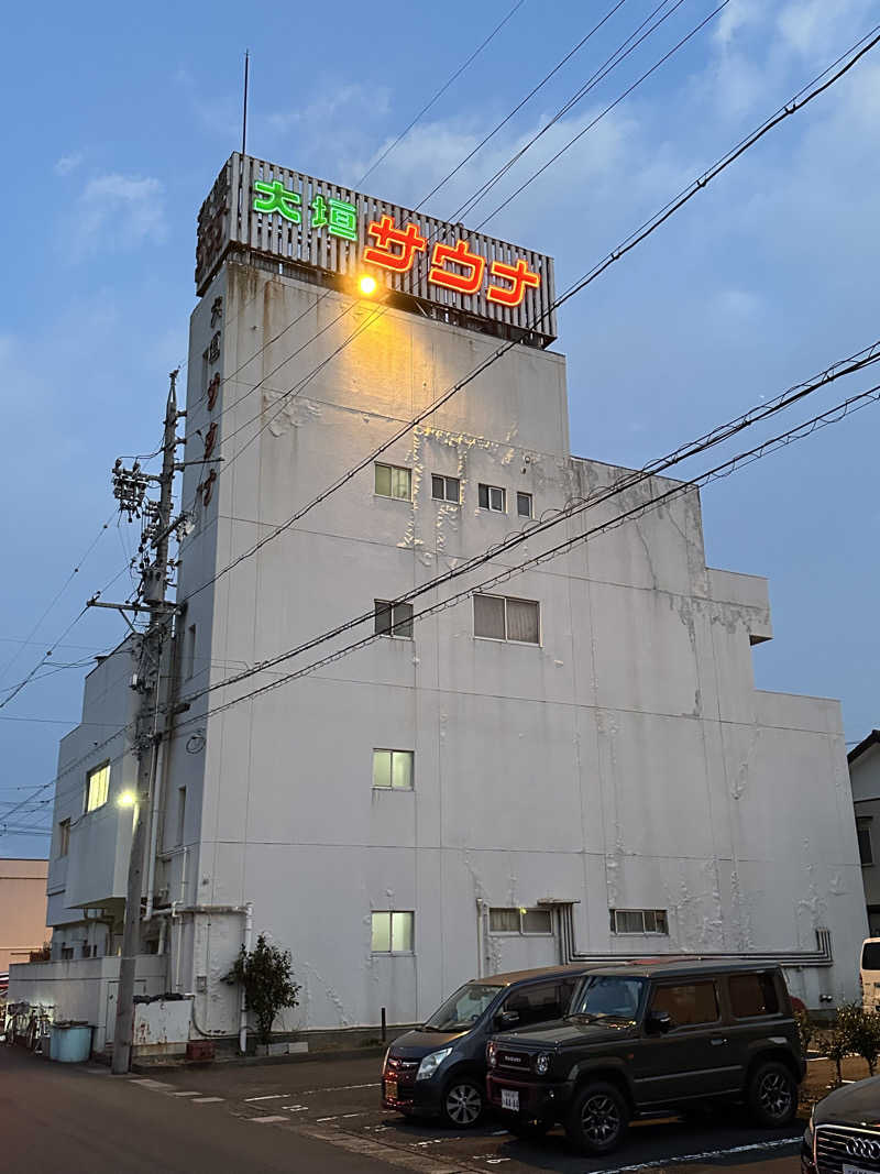 永渕恭佑さんの大垣サウナのサ活写真