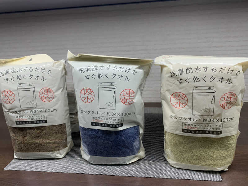 sauna～にゃさんの天然温泉 風の森 北陸小矢部店のサ活写真