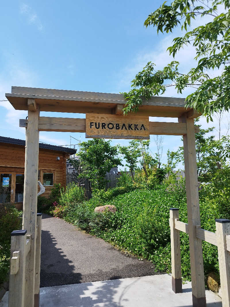 かずのこさんの湯屋 FUROBAKKA(フロバッカ)のサ活写真