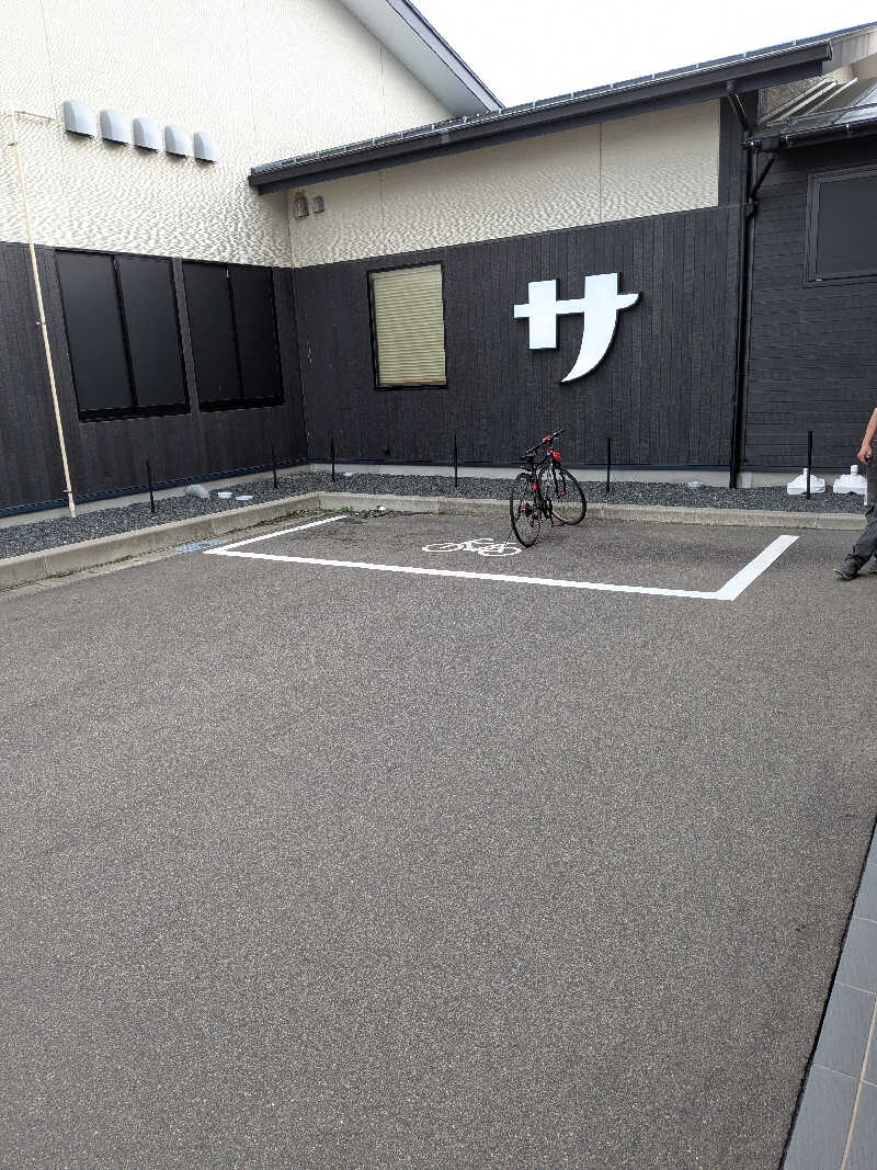 SKTさんのスパ&ラウンジ長潟のサ活写真