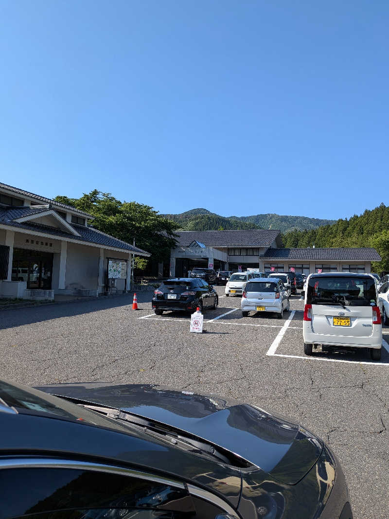 SKTさんのサウナと天然温泉 じょんのび館のサ活写真