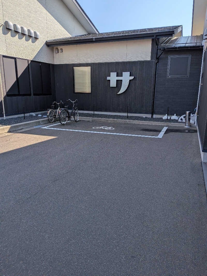 SKTさんのスパ&ラウンジ長潟のサ活写真