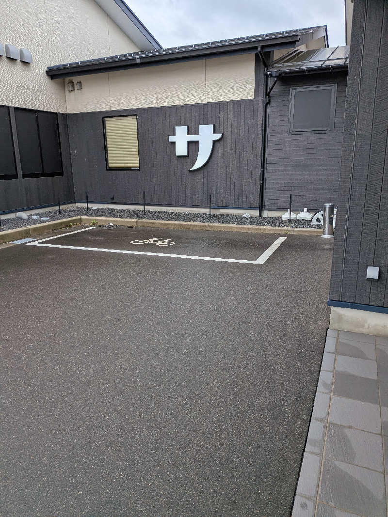 SKTさんのスパ&ラウンジ長潟のサ活写真