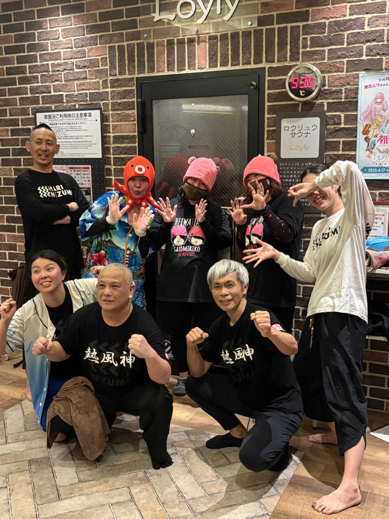 トシさんの天然温泉 平和島のサ活写真