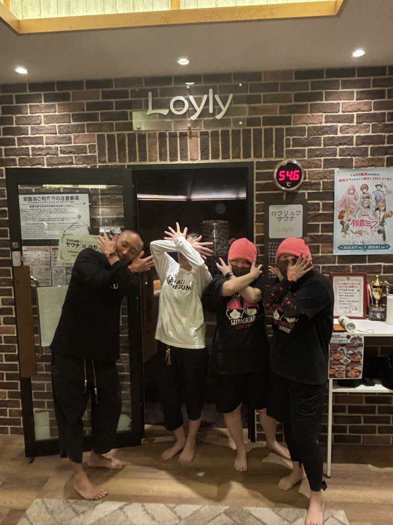 トシさんの天然温泉 平和島のサ活写真