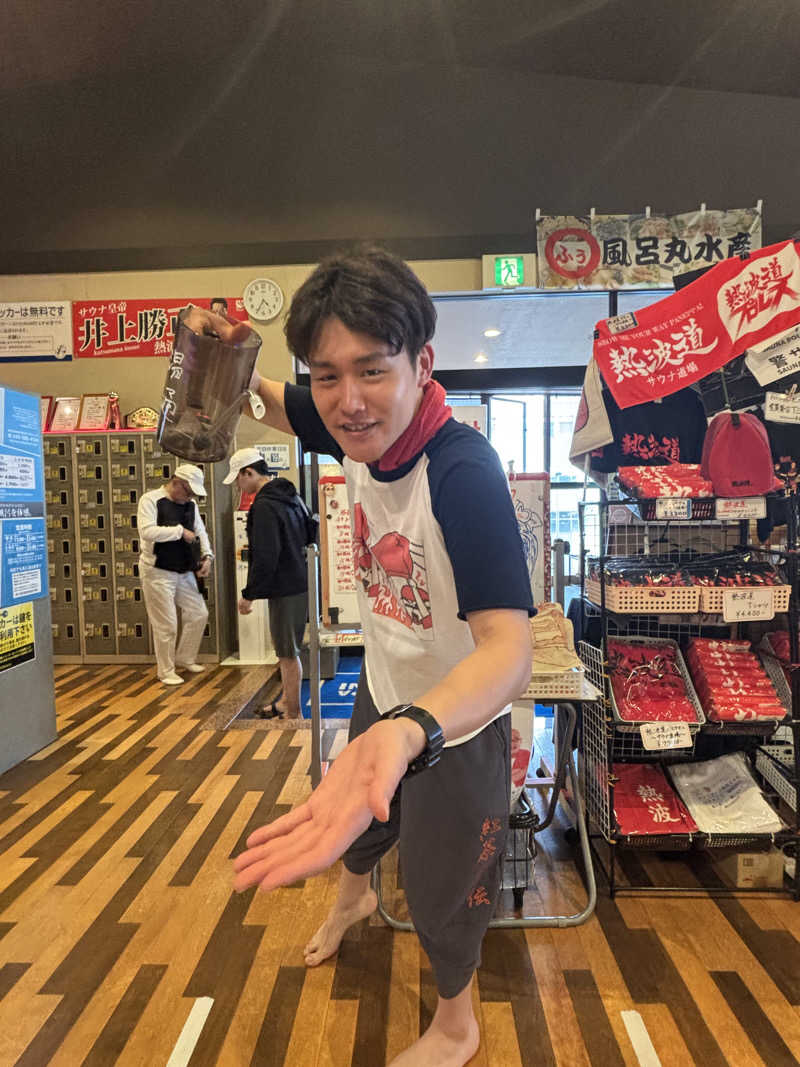 トシさんのファンタジーサウナ&スパおふろの国のサ活写真