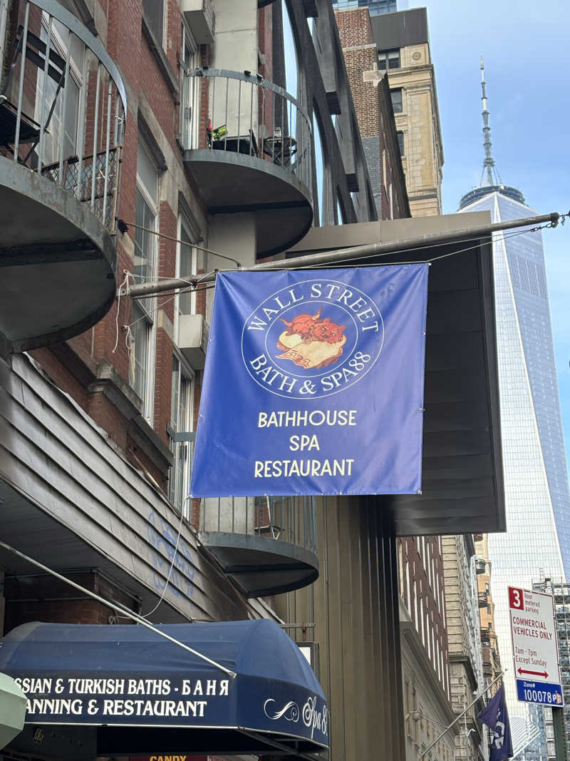 トシさんのWall Street Bath & Spa 88のサ活写真