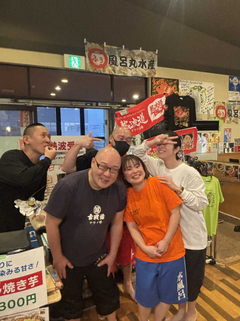 トシさんのファンタジーサウナ&スパおふろの国のサ活写真