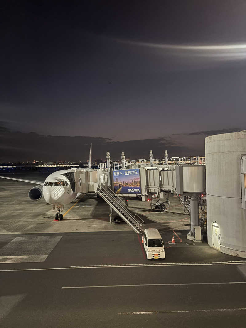 トシさんの大森湯のサ活写真