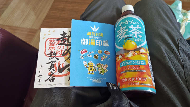 山内  稔さんの越のゆ 敦賀店のサ活写真