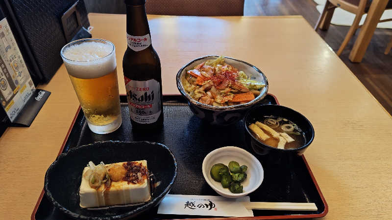 山内  稔さんの越のゆ 鯖江店のサ活写真