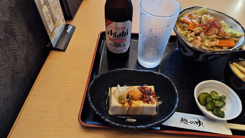 山内  稔さんの越のゆ 鯖江店のサ活写真