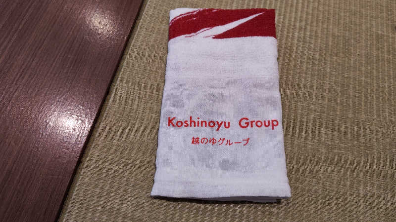 山内  稔さんの越のゆ 鯖江店のサ活写真