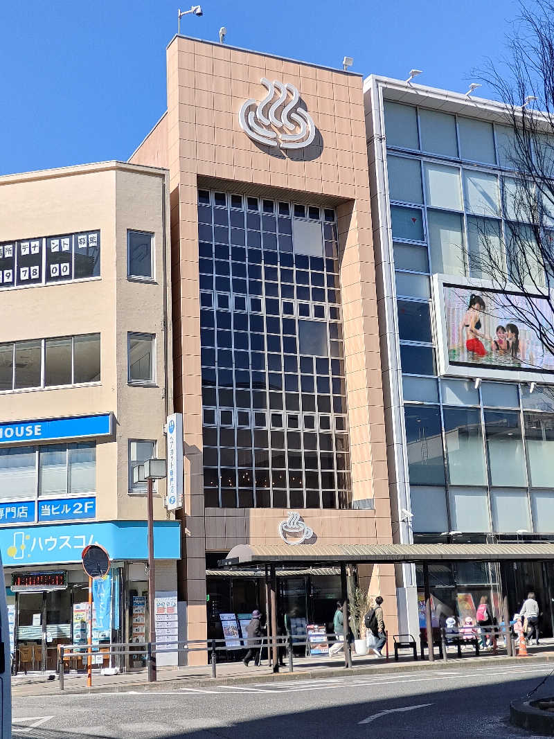 なおさんのFLOBA(フローバ)のサ活写真