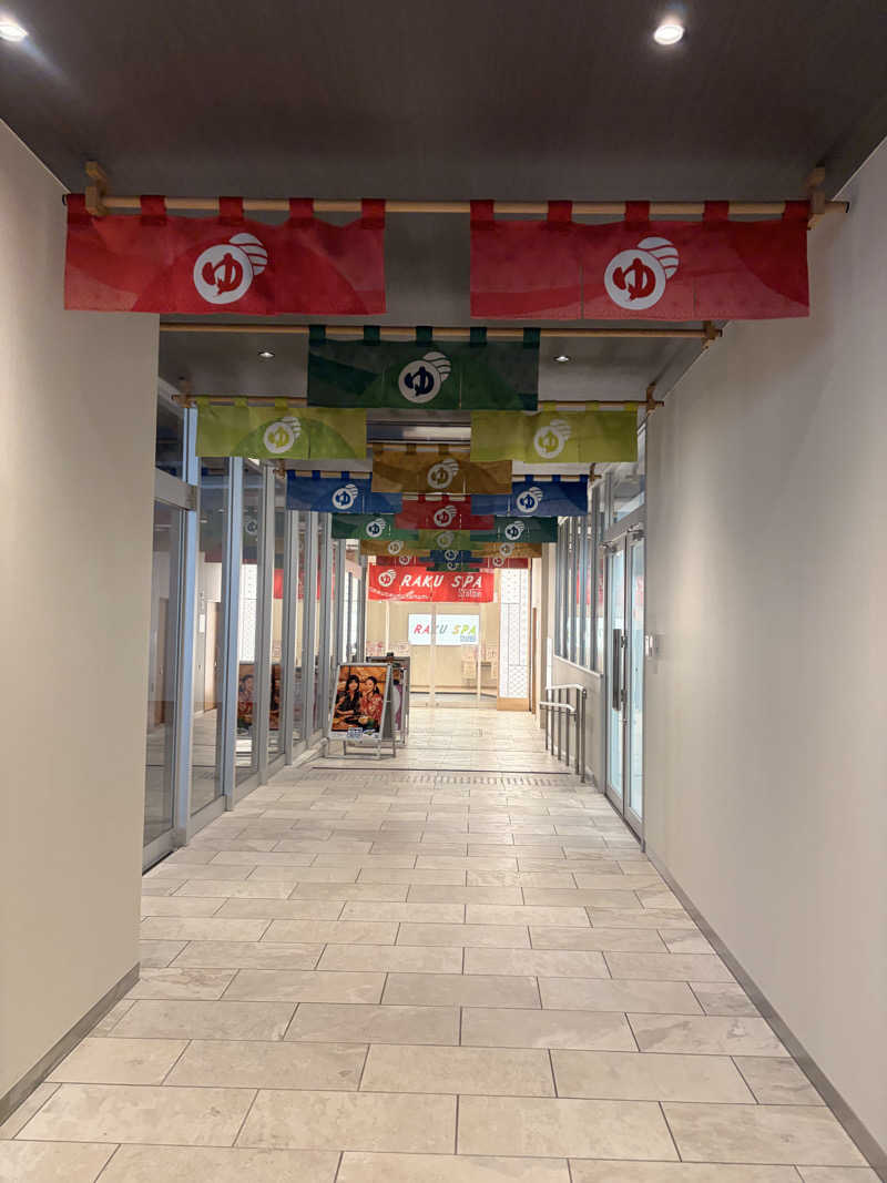 shiroさんのRAKU SPA Station 武蔵小金井のサ活写真